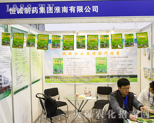 ���\��ˎ���F�������޹�˾������2016���Kʡֲ����