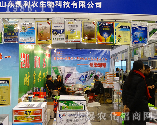 ɽ�|�P���r(n��ng)������2016���K�Ͼ�ȫ��ֲ�����M�d���w