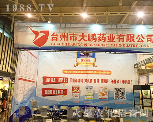 �_���д��iˎ�I(y��)�����32��ȫ��ֲ����