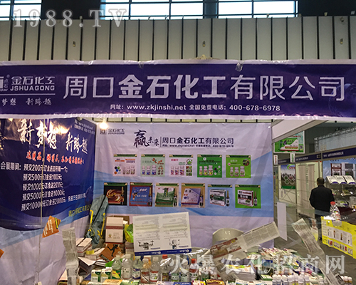 �ܿڽ�ʯ�����ڵ�32���Ͼ�ȫ��(gu��)ֲ����(hu��)¡�صǈ�(ch��ng)