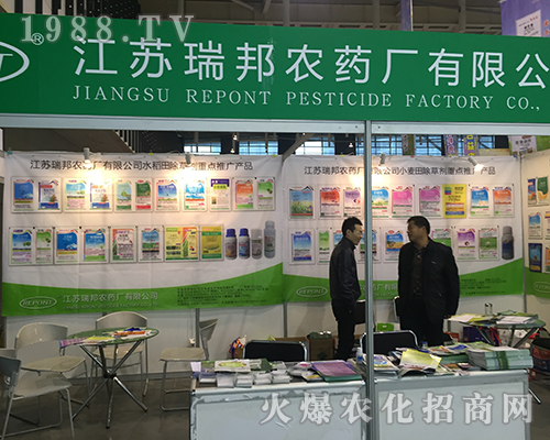 ���K�����2016ȫ��(gu��)ֲ����(hu��)���J(r��n)������