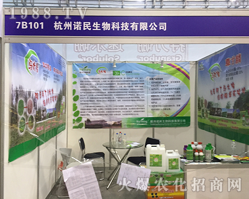 �����Z��������2016ȫ��ֲ�����ϱ��F(xi��n)��ɫ