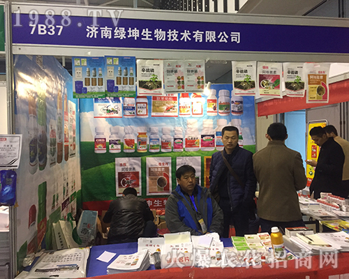 ���ϾG�����＼�g�ذ�����2016���Ͼ�ֲ����