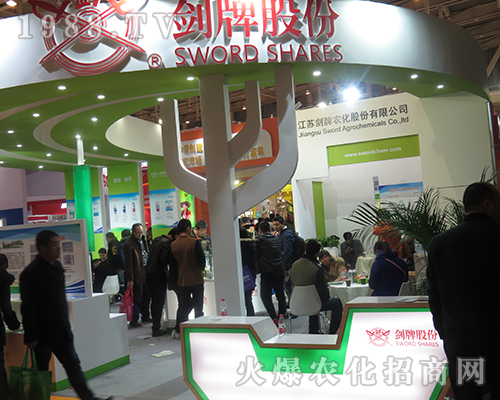 ���ƹɷ���2016���Ͼ�ֲ����(hu��)ȫ��ȫ���͑�����(w��)