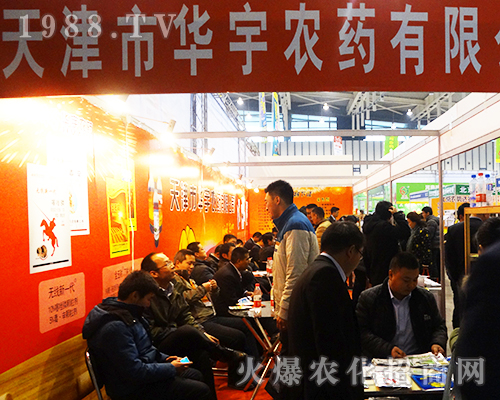 ������A���r(n��ng)ˎ��32���Ͼ�ȫ��ֲ�����ϳ���չλ�����^��