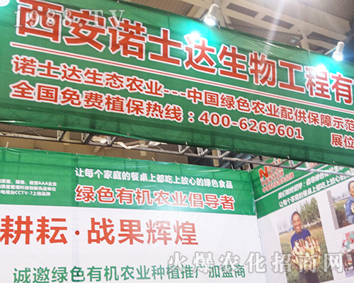 �Zʿ�_�����ڵ�32��ȫ��ֲ�����ϴ����ƏV