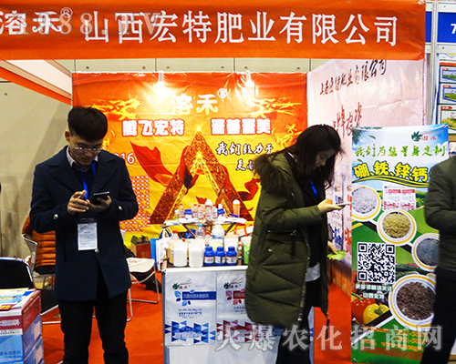 2016ȫ��ֲ���p������Ļ��ɽ�����طʘI(y��)��������