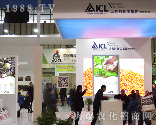 ��ɫ�л������F��2016�Ͼ�ȫ��ֲ�����V�ܚgӭ