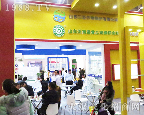 ɽ�|��ʥ���ﱣ�o(h��)���޹�˾������չ��32��ȫ��ֲ����