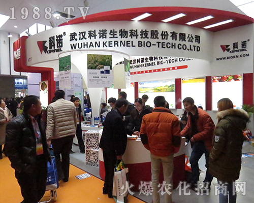 2016���K�Ͼ�ȫ��(gu��)ֲ����(hu��)����h���Z�����Q���uȺ