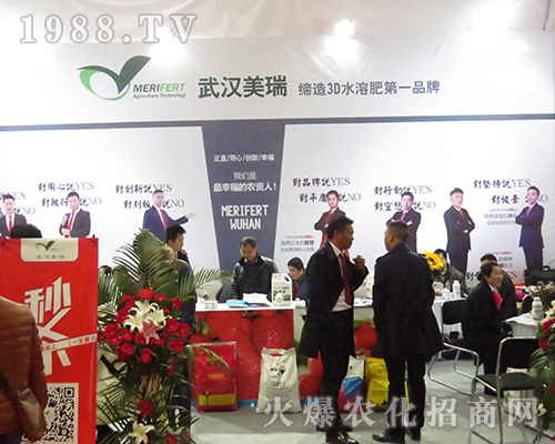 ��32��ȫ��ֲ��������h�����r(n��ng)�I(y��)��������