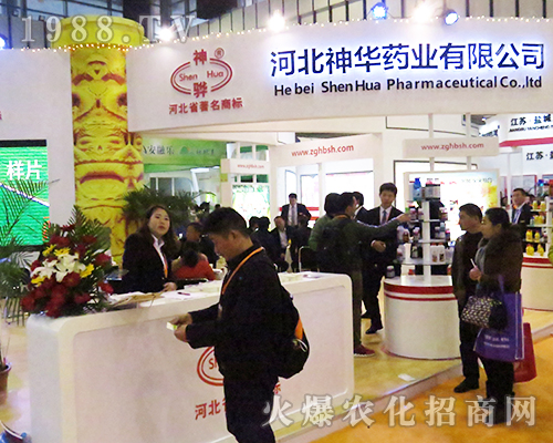 �ӱ����Aˎ�I(y��)���޹�˾��2016���Kȫ��ֲ���������h(yu��n)�P(y��ng)