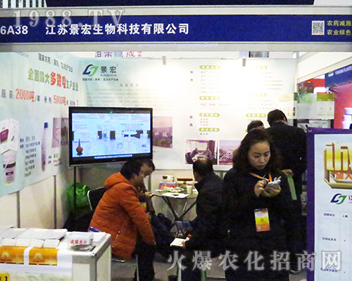 ���K���������ڵ�32��ȫ��ֲ�������h(yu��n)�P(y��ng)