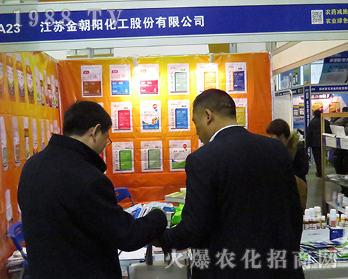 ���K��ꖻ�����2016���Ͼ�ֲ����(hu��)�����B�B