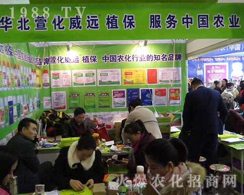 �A���滯���h(yu��n)�Ƽ���ȭ����2016���Kʡֲ����