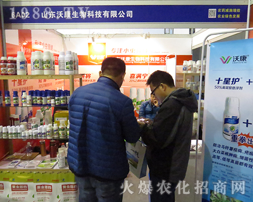 ɽ�|�ֿ����(qi��ng)��(sh��)������32��ȫ��(gu��)ֲ����(hu��)