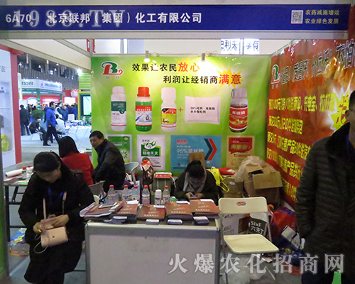 2016ȫ��ֲ������(li��n)������T�x�ͣ�