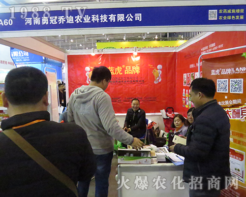 �¹چ̵���2016���Kȫ��ֲ����(hu��)ٍ������