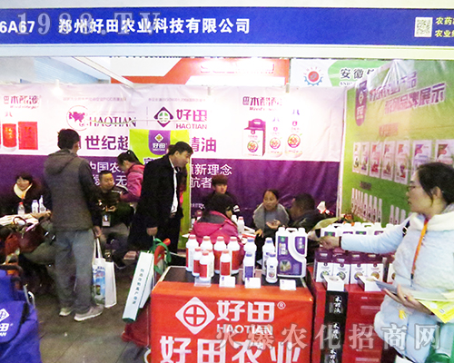 ���ݺ����r�I(y��)��2016���Kȫ��ֲ����һ�Ź��