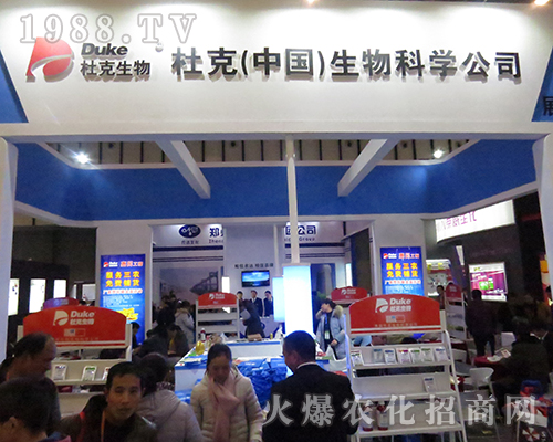 �����ſ�����ƌW(xu��)��˾��2016���Ͼ�ֲ����(hu��)��ȫ��