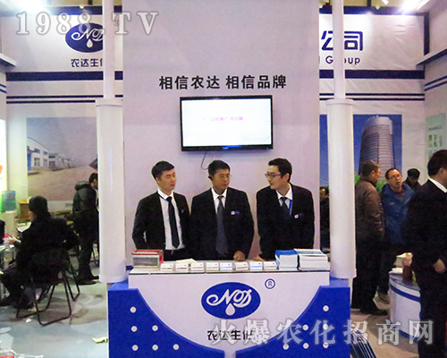 �r(n��ng)�_���Ｏ�F�ڵ�32��ȫ��ֲ�����ل�(chu��ng)�x��