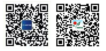 �Ϻ��Խ�r(n��ng)�I(y��)�Ƽ����޹�˾