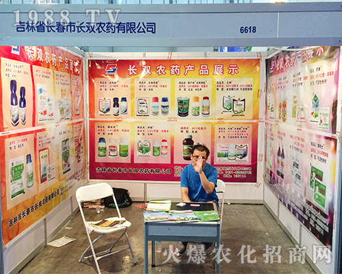 �L(zh��ng)�����L(zh��ng)�p�r(n��ng)ˎ��2016�����r(n��ng)�Y��(hu��)���F(xi��n)��(y��u)��