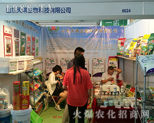 2016�����r�Y����ɽ�|��ַʘI(y��)�����`����