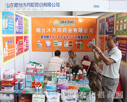 ���_(t��i)�嵤�ˎ�I(y��)��2016�����r(n��ng)�Y���[��(hu��)���̻�