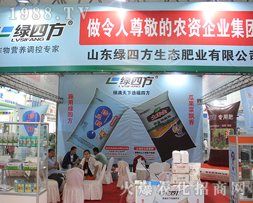 ɽ�|�G�ķ���2016�����r�Y��¡������