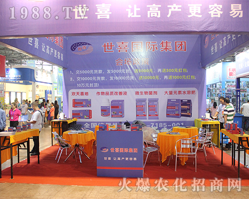 ��ϲ���H�������r(n��ng)�Yչ���ل�(chu��ng)�ѿ�