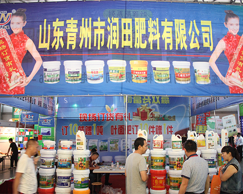 �����Н�(r��n)�������2016�������r(n��ng)�Y��(hu��)�����̳ɹ�