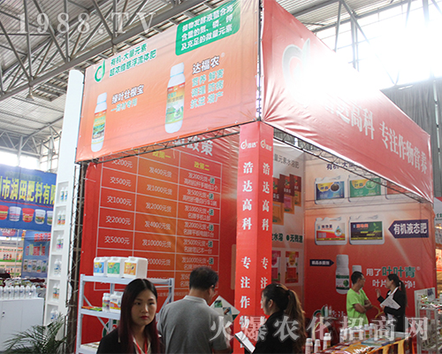 2016�����r(n��ng)�Y���[���Ϻ��_(d��)�߿�ȫ���Ը�