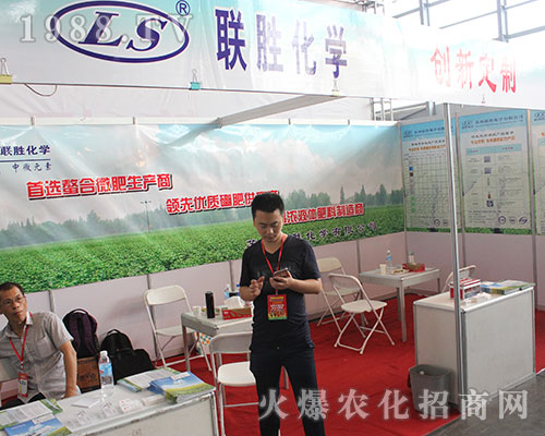 �K��(li��n)�ٻ��W��2016�����r(n��ng)�Y���ل�(chu��ng)�ѿ�