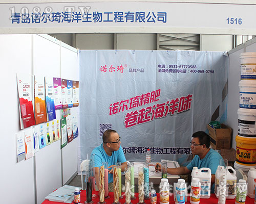 �Z��������������2016�����r(n��ng)�Y�����A���J(r��n)��