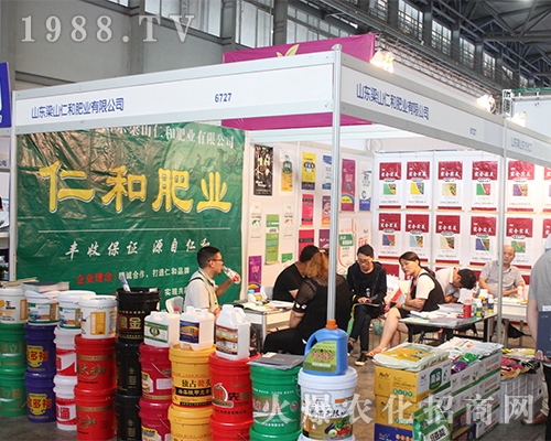 ɽ�|��ɽ�ʺ��������r(n��ng)�Yչ��(hu��)�ի@�޴�