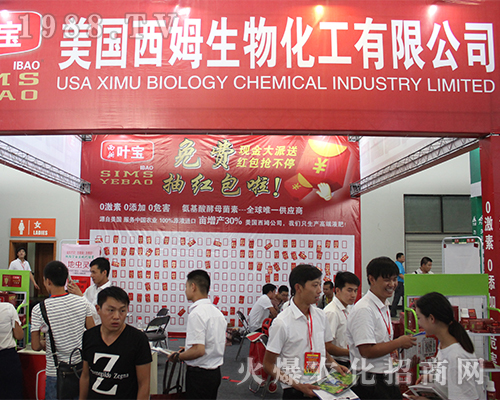 ��ķ���ﻯ��