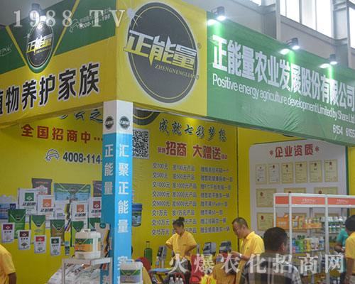 �������r(n��ng)�I(y��)�l(f��)չ�����r(n��ng)�Y���F(xi��n)��������