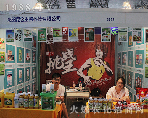 �����������Ƽ���2016�����r(n��ng)�Y���[��(hu��)��@ȫ�� 