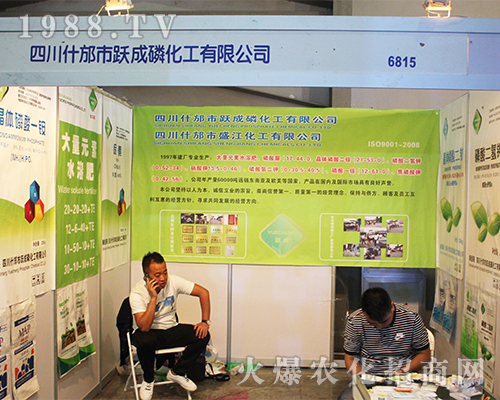 �S���׻����������r(n��ng)�Yչ�f(w��n)����Ŀ