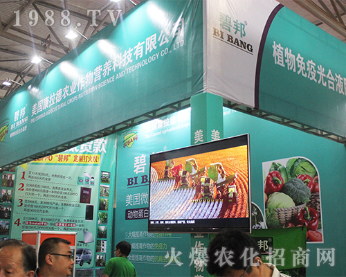 ����(gu��)�������r(n��ng)�I(y��)��2016�����r(n��ng)�Y���[��(hu��)���̳ɹ�