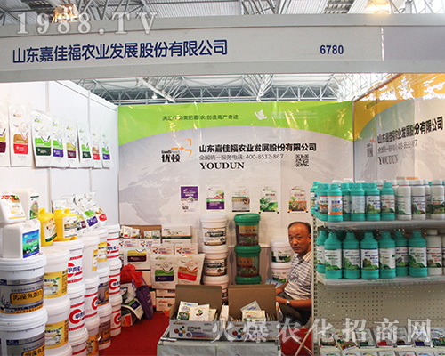 �μѸ��r(n��ng)�I(y��)��2016�����r(n��ng)�Y��(hu��)��ԃ�߱���