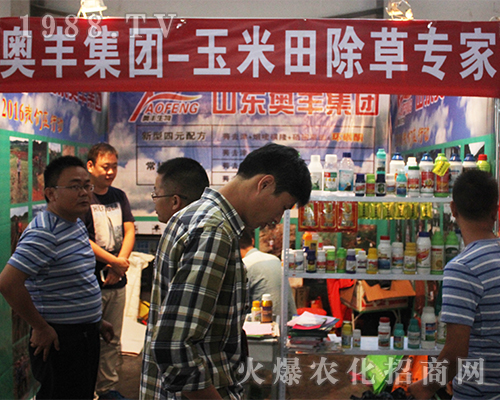 ɽ�|�W�S�����������r(n��ng)�Y���[���A�M�ɹ�