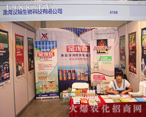 ��ӝh������Ƽ�