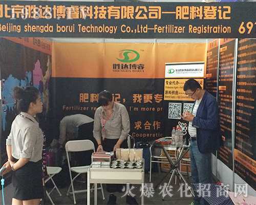 ���_����Ƽ���2016�����r(n��ng)�Yչȫ���Ը�