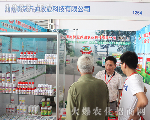 �¹چ̵��r(n��ng)�I(y��)�Y�G��2016���r(n��ng)�Y���[��(hu��)��