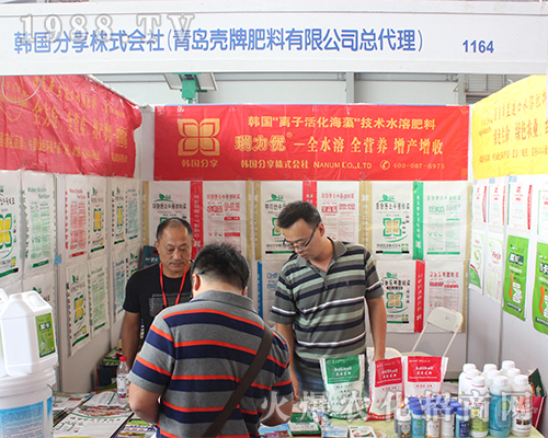 ���u���Ʒ�����2016�������r�Y���������N��