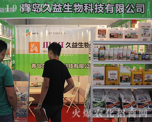 ���u�������������r�Y����������