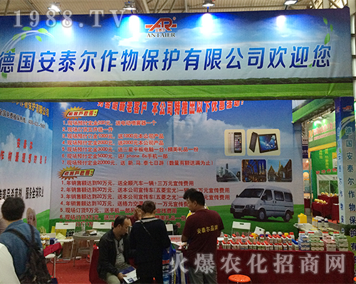 ��̩�����������������r�Y���[�����̳ɹ�