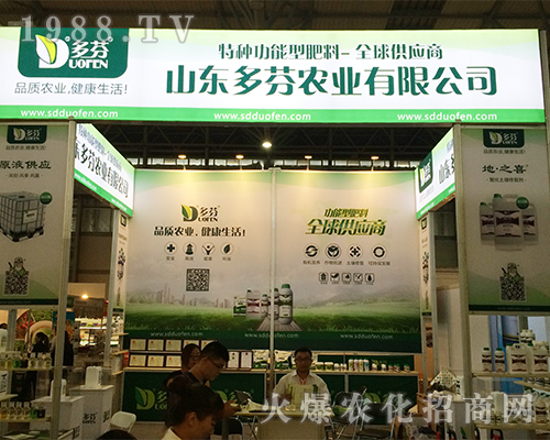 ɽ�|����r(n��ng)�I(y��)��2016�����r(n��ng)�Y���[��(hu��)����עĿ